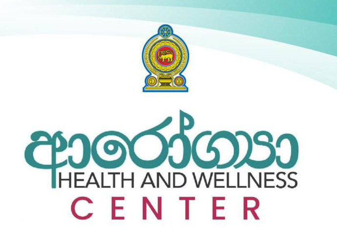 ආරෝග්‍යා සුවතා මධ්‍යස්ථාන 42 ක් ජනතා අයිතියට
