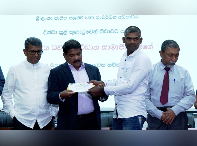දිට්වා සුළි කුණාටුවෙන් විපතට පත් මිරිදිය ධීවරයින්ට රුපියල් මිලියන 226ක සහන