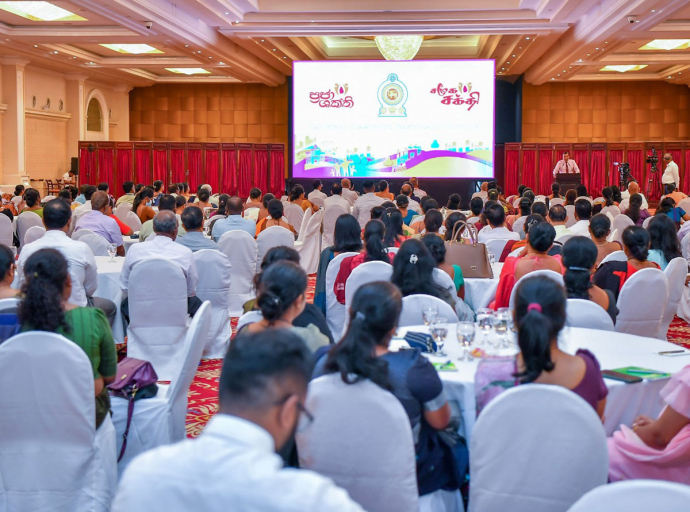 ප්‍රජාශක්ති ගම හදන සැලසුම් සඳහා නව ඩිජිටල් පද්ධතියක් 