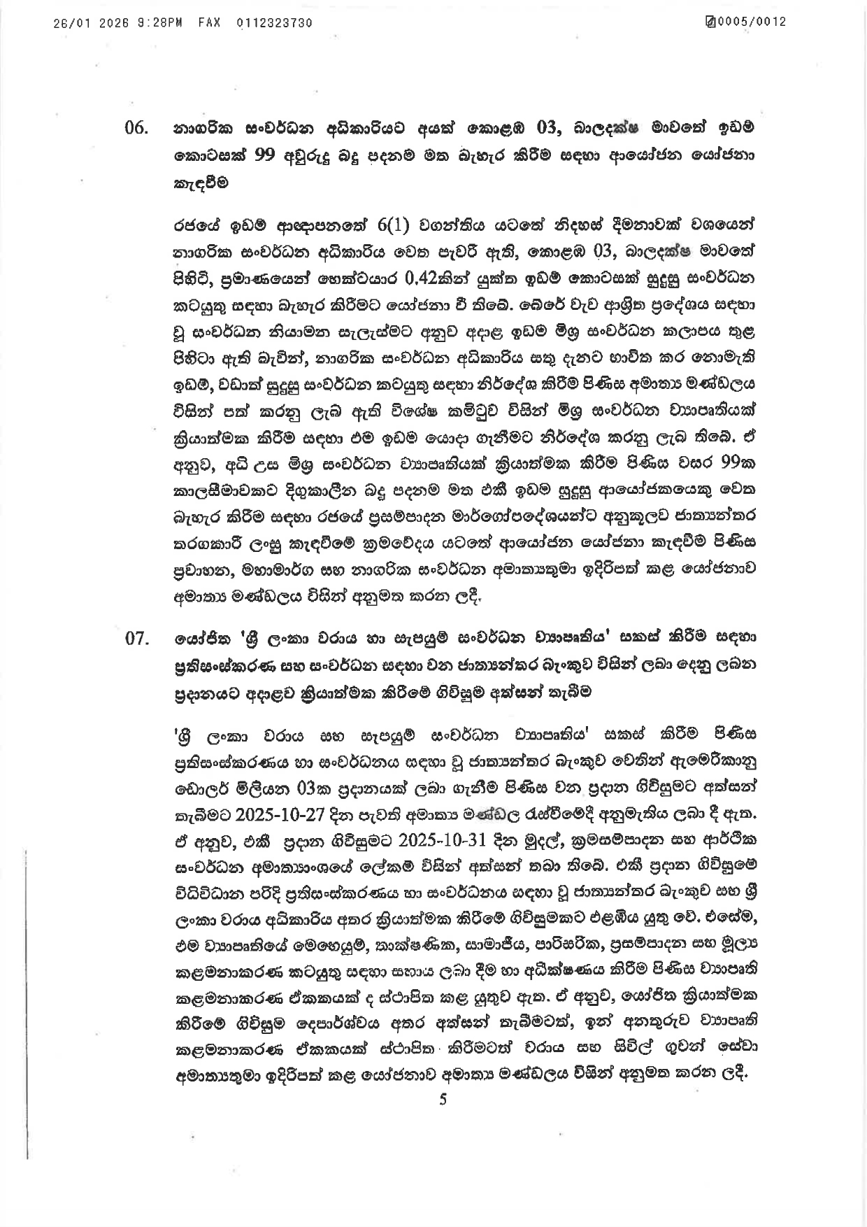 Cabinet Decisions on 26.01.2026 1 page 0005