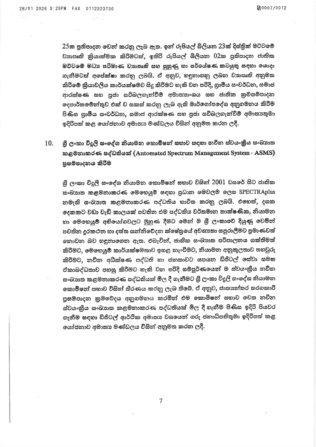 Cabinet Decisions on 26.01.2026 1 page 0007