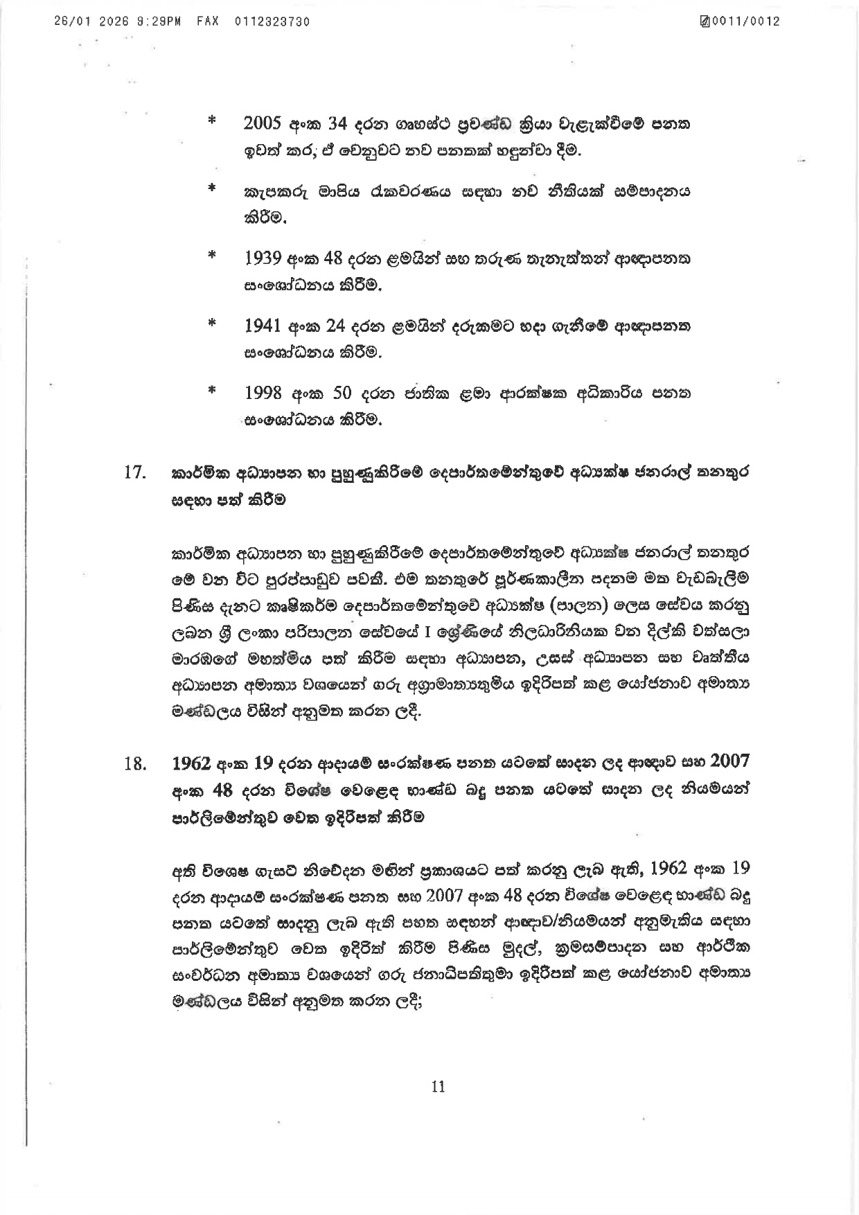 Cabinet Decisions on 26.01.2026 1 page 0011