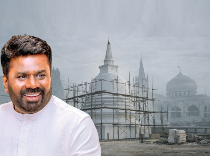 ගොඩ­න­ඟමු අධි­ෂ්ඨා­නයේ සංහිඳ ජාතික වැඩ­ස­ට­හන අද(27) ජනපති ප්‍රධානත්වයෙන්