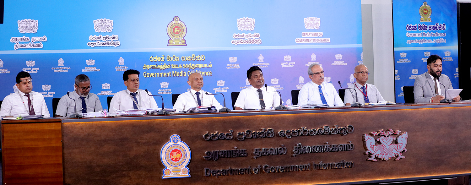 ප්‍රමිතියෙන් තොර ගල් අඟුරු සිද්ධියේදී ඩොලර් මිලියන 2.1ක දඩයක් අයකර ගනී