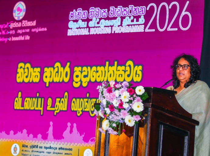 “තමන්ගෙම තැනක් – ලස්සන ජීවිතයක්” වැඩසටහන යටතේ වසරකදී ඉදිකෙරෙන වැඩිම නිවාස ප්‍රමාණය මෙම වසරේදී