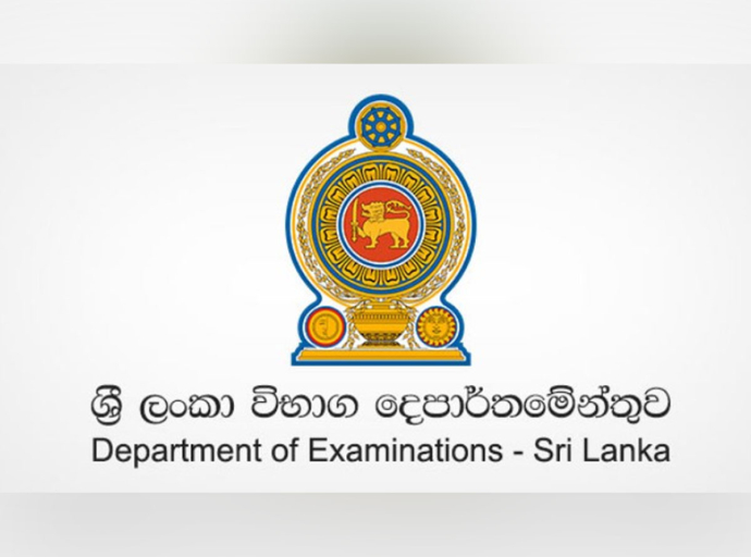 සාමාන්‍ය පෙළ විභාගයේ මාර්ගගතව ප්‍රවේශ පත්‍ර බාගත කිරීම සම්බන්ධව 
