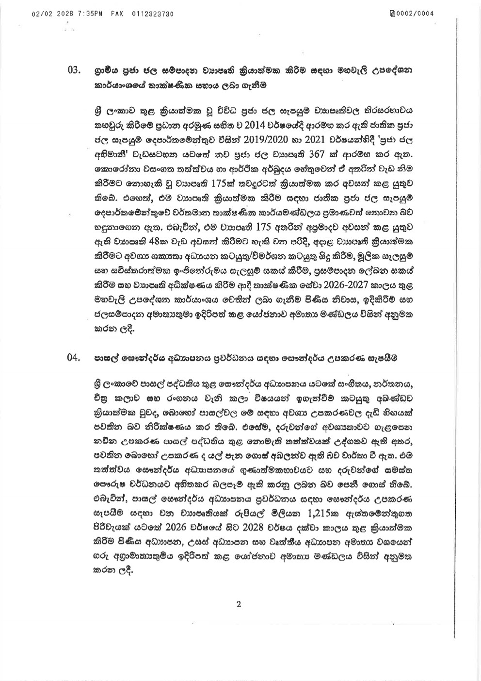 Cabinet Decisions on 02.02.2026 2