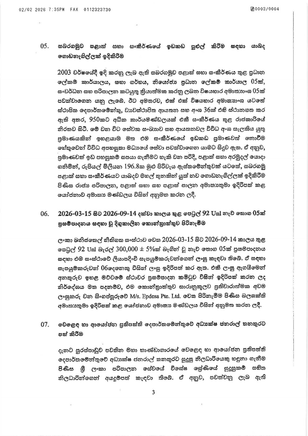 Cabinet Decisions on 02.02.2026 3
