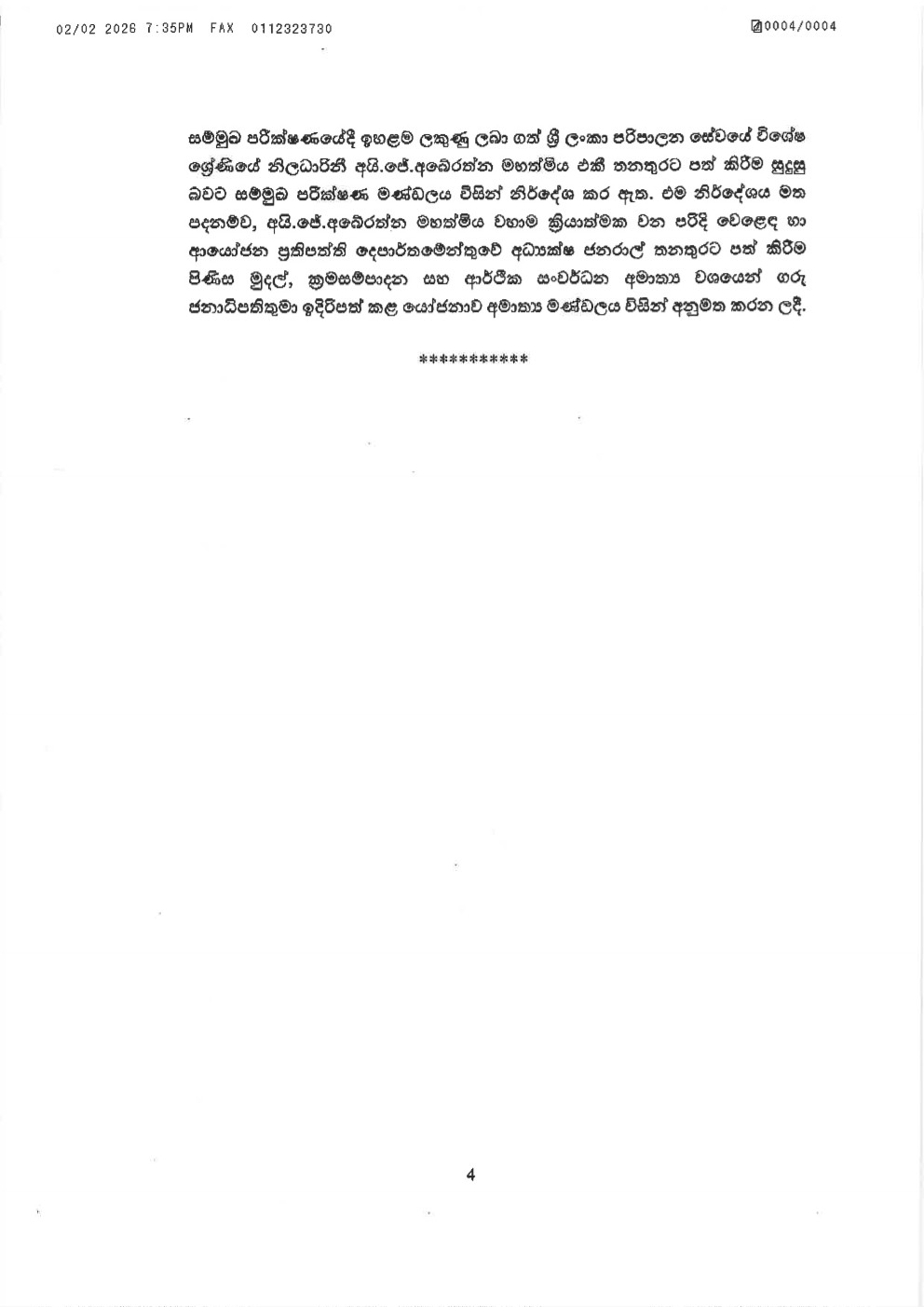 Cabinet Decisions on 02.02.2026 4