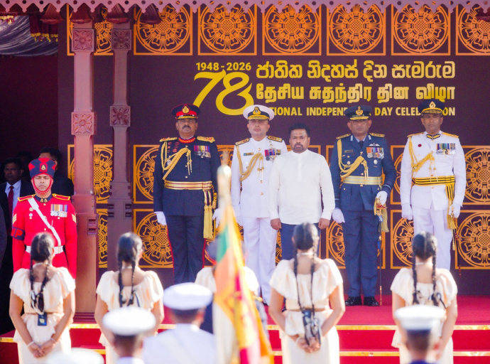 අභිමානවත් ඉතිහාසයේ සාරය මත ගොඩනැගෙන නව ශ්‍රී ලංකාවක්  වෙනුවෙන් එක්ව කැපවෙමු