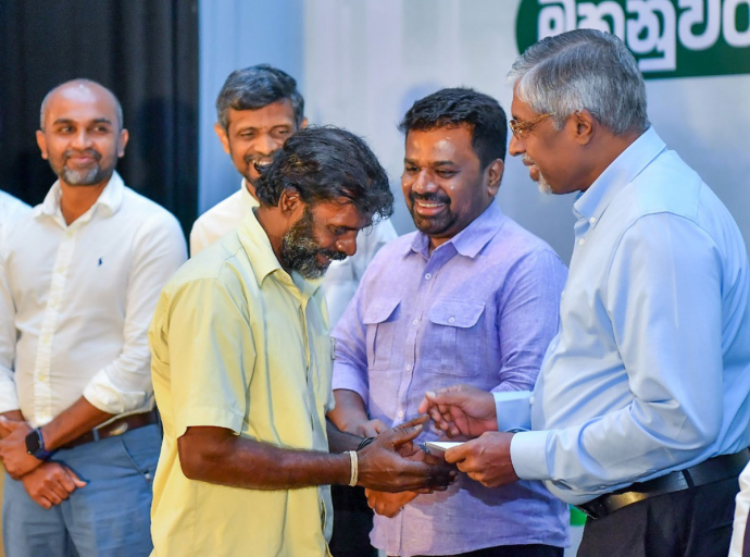 රට ආර්ථික වශයෙන් ලබන ජයග්‍රහණ ආර්ථිකයේ පතුළේම සිටින ජනතාව වෙත ගලා යාමට සැලැස්වීම අපේ අරමුණයි