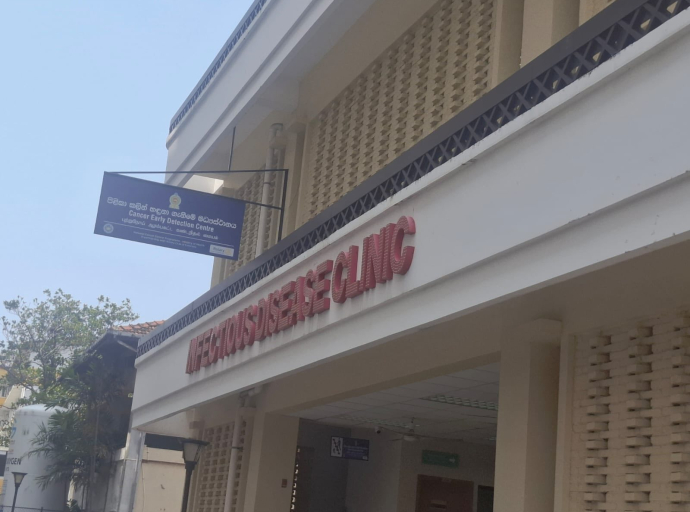 ශ්‍රී ලංකාවේ ප්‍රධානතම පිළිකා කලින් හඳුනා ගැනීමේ මධ්‍යස්ථානය කොළඹ ජාතික රෝහල් පරිශ්‍රයේ විවෘත කෙරේ