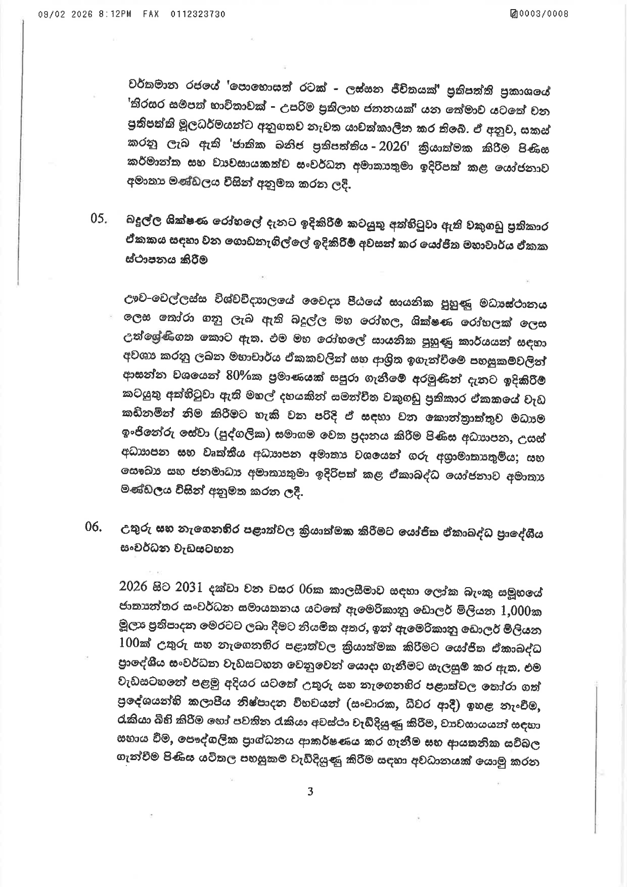 Cabinet Decisions on 09.02.2026 page 0003