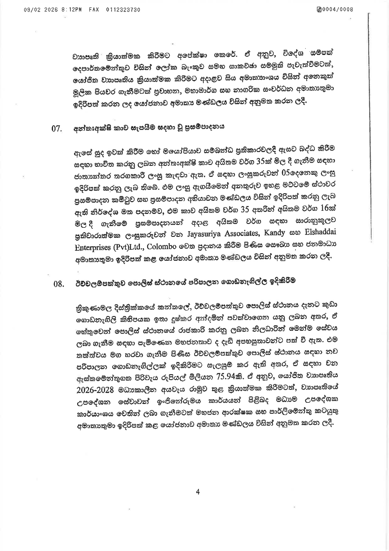 Cabinet Decisions on 09.02.2026 page 0004