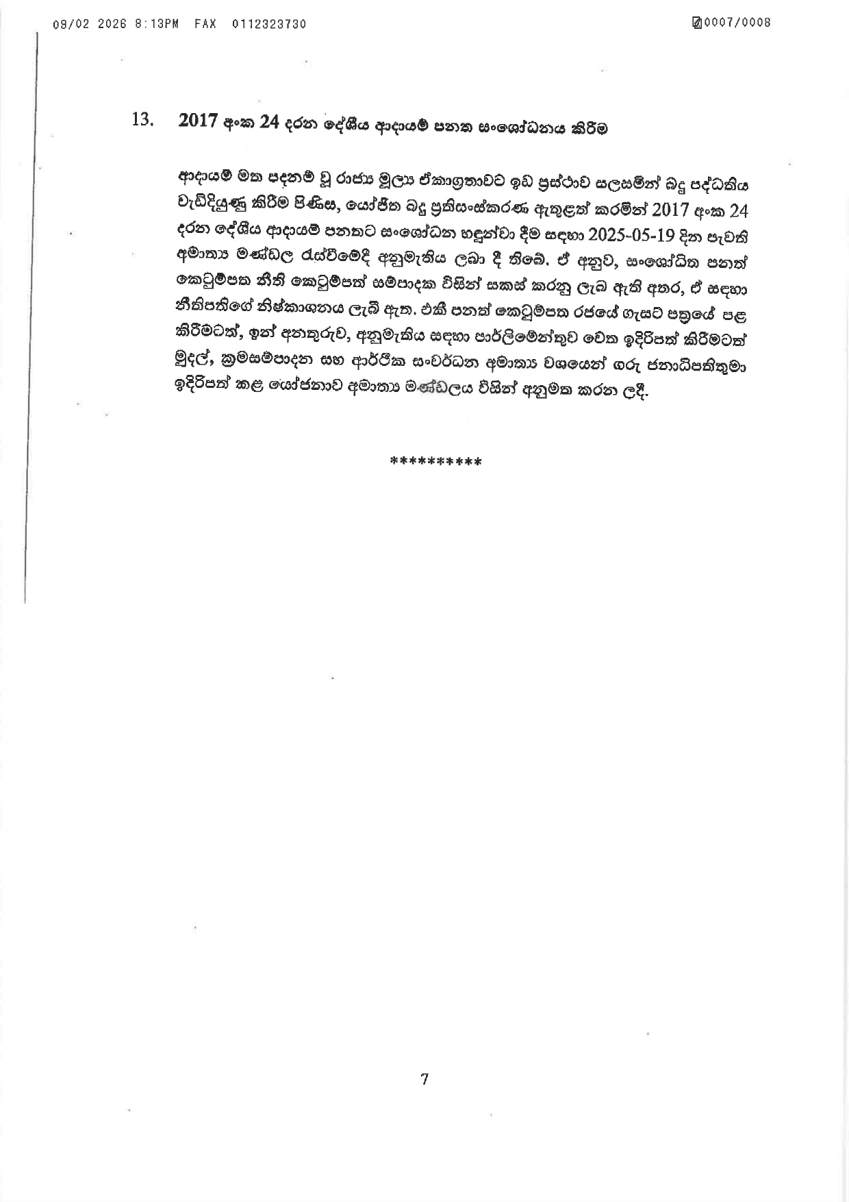 Cabinet Decisions on 09.02.2026 page 0007