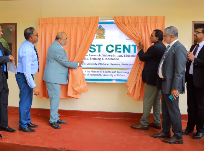 රුහුණු විශ්ව විද්‍යාලයීය කෘෂි විද්‍යා පීඨ පරිශ්‍රයේ “Harvest Centre” විවෘත කෙරේ 