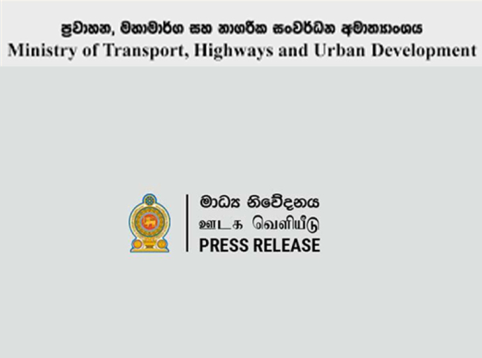 ශ්‍රී ලංකා ගමනා ගමන මණ්ඩලයේ සේවා සුදුසුකම් හා පළපුරුද්ද මත තනතුරු සදහා සේවක අන්තර්ග්‍රහණය වෙනුවෙන් සම්මුඛ පරීක්ෂණ පැවැත්වීම අද  සිට ක්‍රියාත්මකයි