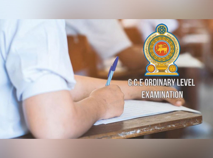 අ.පො.ස. සාමාන්‍ය පෙළ විභාගය හෙට ඇරඹේ