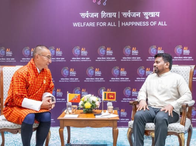 ජනාධිපති අනුර කුමාර දිසානායක සහ භූතානයේ අගමැති Tshering Tobgay අතර ද්විපාර්ශ්වික සාකච්ඡාව