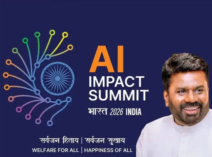 කෘත්‍රිම බුද්ධිය පිළිබඳ පොදු වටිනාකම් බෙදා ගනිමින් සාමුහිකව  ඉදිරියට යාමට ශ්‍රී ලංකාව සූදානම් - ජනපති