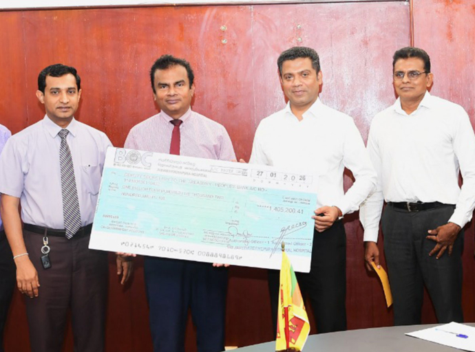 ශ්‍රී ජයවර්ධනපුර රෝහලේ සමස්ත කාර්ය මණ්ඩලයේ දිනක වැටුප ශ්‍රී ලංකාව නැවත ගොඩනැගීමේ අරමුදලට