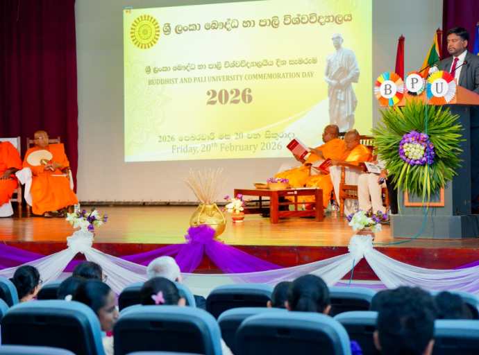 බෞද්ධ දර්ශනය හැදැරීම ගෝලීය වශයෙන් ප්‍රවර්ධනය සඳහා රාජ්‍ය අනුග්‍රහය ලබා දෙනවා - අධ්‍යාපන සහ උසස් අධ්‍යාපන නියෝජ්‍ය ඇමති