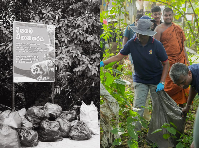 දියගම වනාන්තරය සුරැකීමේ විශේෂ වැඩසටහනක්