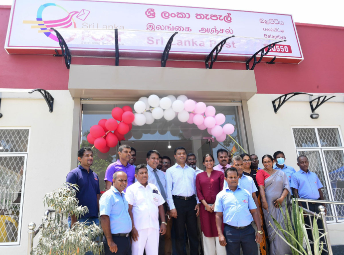 බලපිටිය නව තැපැල් කාර්යාලය ජනතා අයිතියට