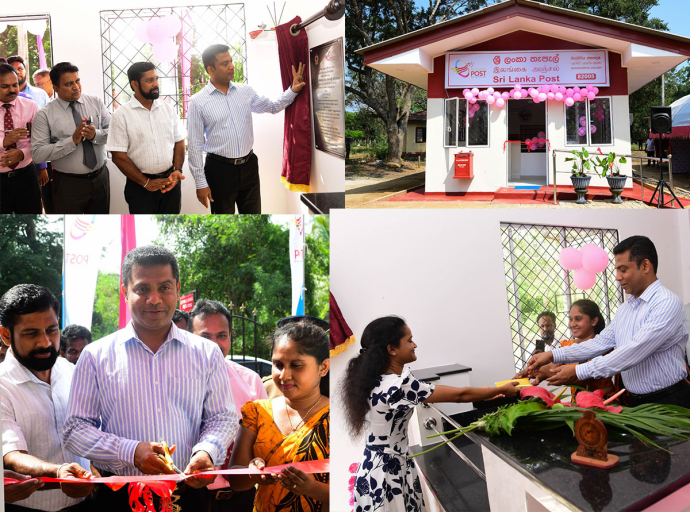 හම්බන්තොට බඳගිරිය ජනපදයට නව උප තැපැල් කාර්යාලයක්