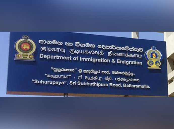 මැදපෙරදිග ගුවන් ගමන් අවලංගු වීම හේතුවෙන් මගීන්ට නොමිලේ දින 14ක වීසා දිගුවක්