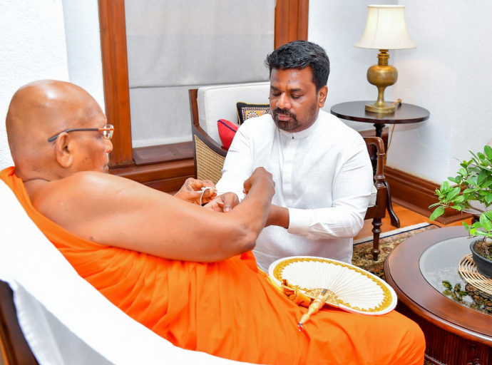 අතිපූජ්‍ය ඉත්තෑපානේ ධම්මාලංකාර නාහිමිපාණන් වහන්සේ ජනපති හමු වෙති