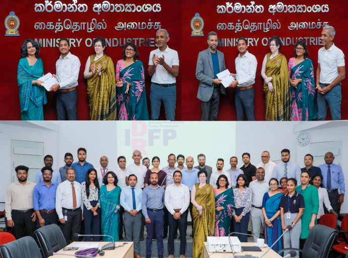 කර්මාන්ත පුනර්ජීවන අනුග්‍රාහක වැඩසටහනේ පළමු අදියර සාර්ථකව අවසන් 