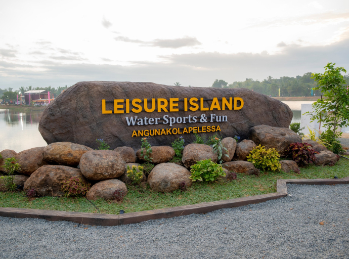 අඟුණකොළපැලැස්ස වැව ආශ්‍රිත “Leisure Island” ජනතා අයිතියට