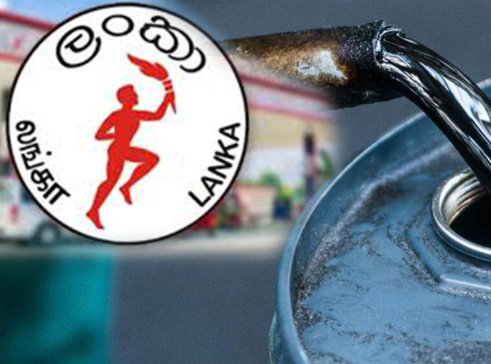 නීතිවිරෝධී ඉන්ධන නිකුත් කිරීම්වලට එරෙහිව දැඩි ක්‍රියාමාර්ග 