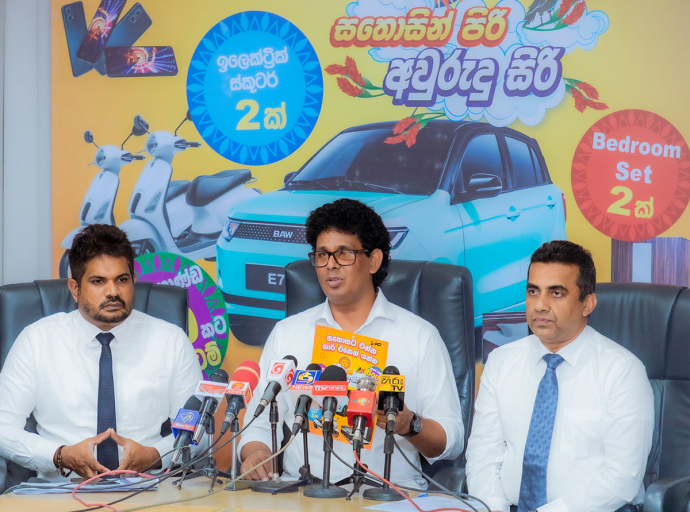 අවුරුදු සමයේ සතොසෙන් අත්‍යවශ්‍ය භාණ්ඩ වර්ග 600කට 40% දක්වා වට්ටම්
