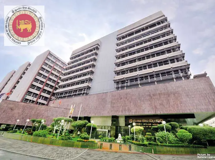 ශ්‍රී ලංකා මහ බැංකුව එක්දින ප්‍රතිපත්ති පොලී අනුපාතිකය 7.75% ලෙස නොවෙනස්ව තබයි