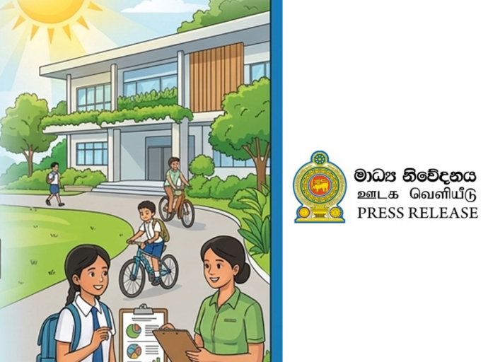 අධික උෂ්ණත්වය හා ඉන්ධන අර්බුදය හමුවේ පාසල් පවත්වාගෙන යාමට විශේෂ උපදෙස් මාලාවක් 