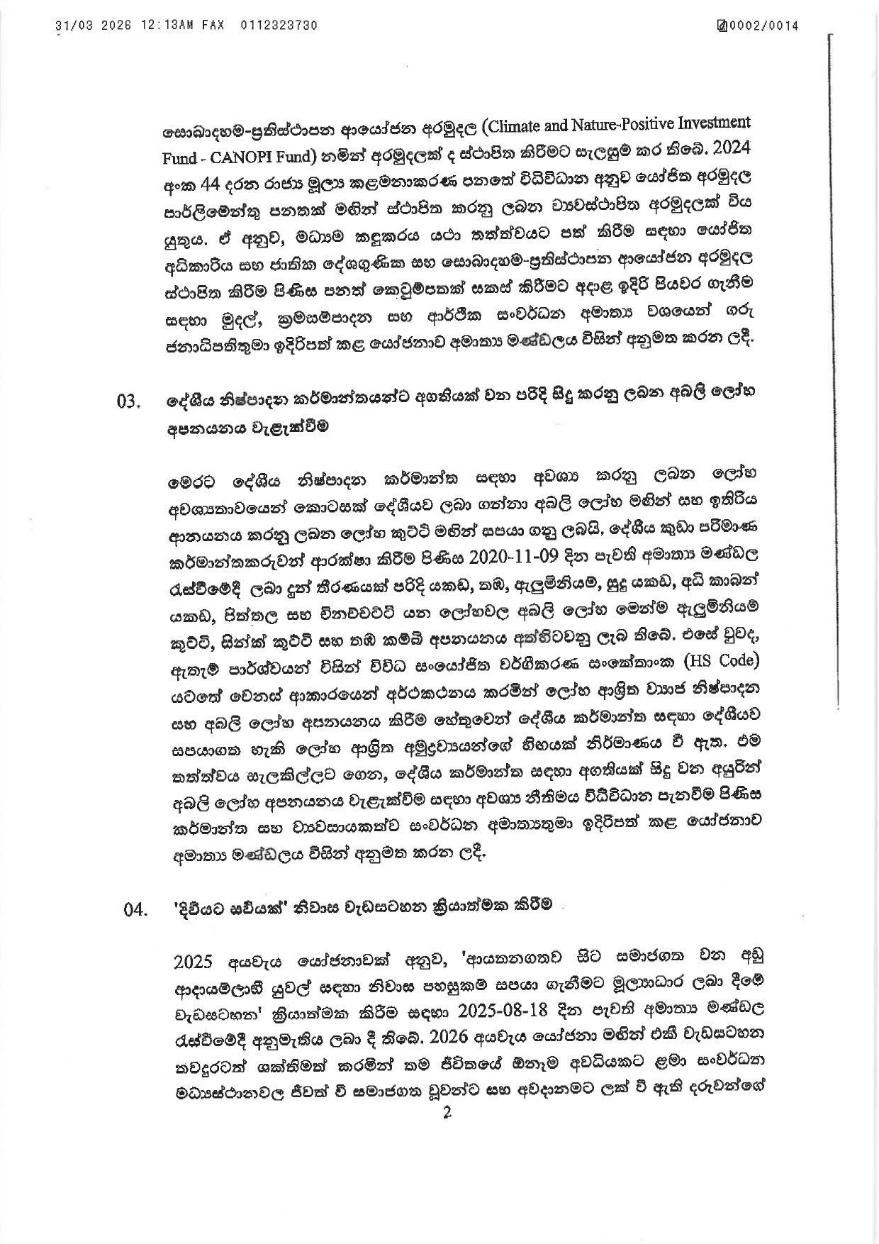 Cabinet Decisions on 30.03.2026 page 0002