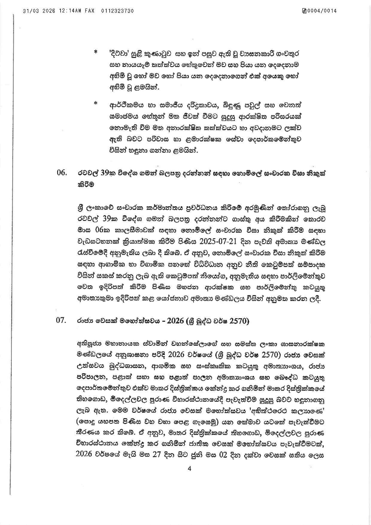 Cabinet Decisions on 30.03.2026 page 0004