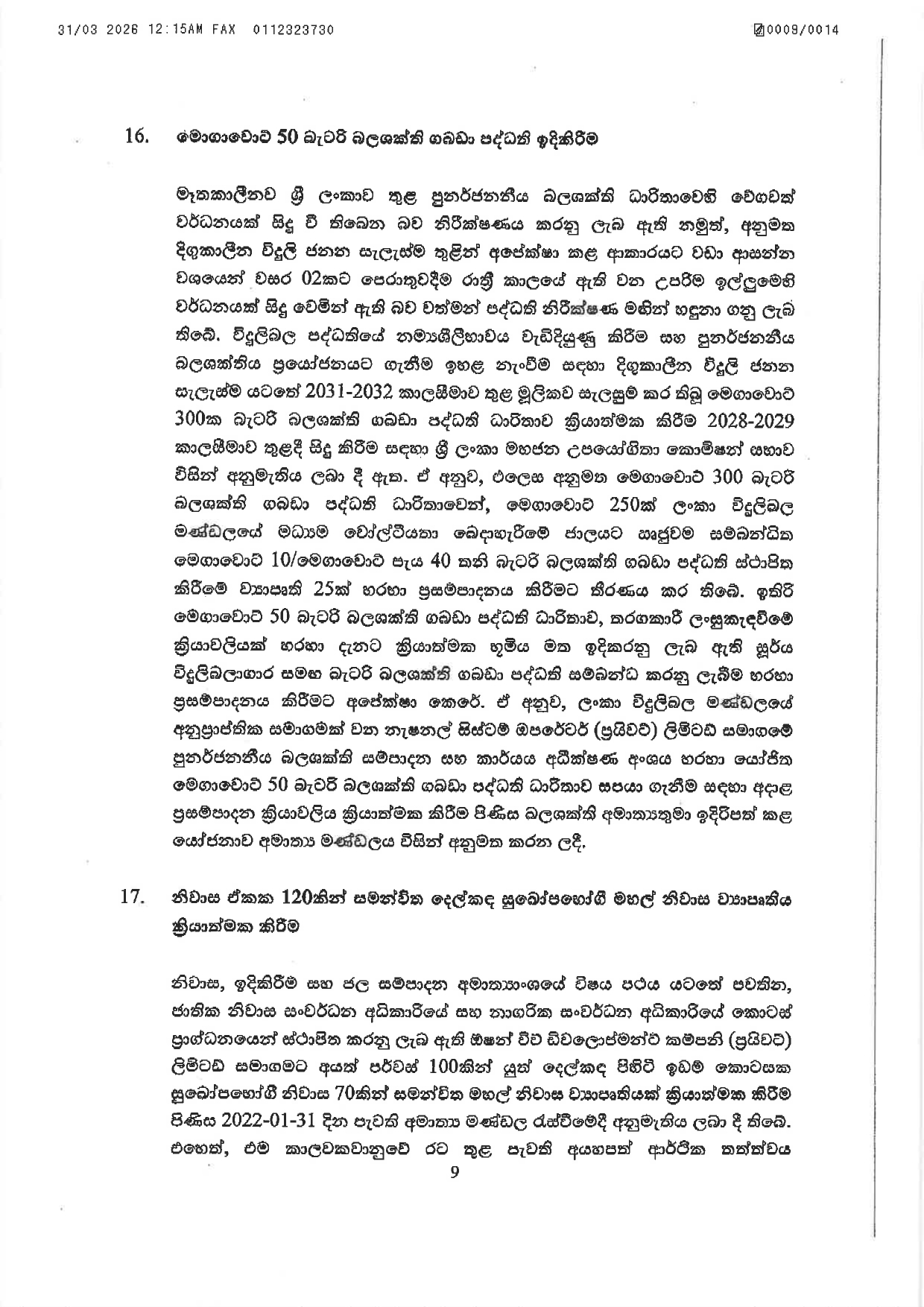 Cabinet Decisions on 30.03.2026 page 0009