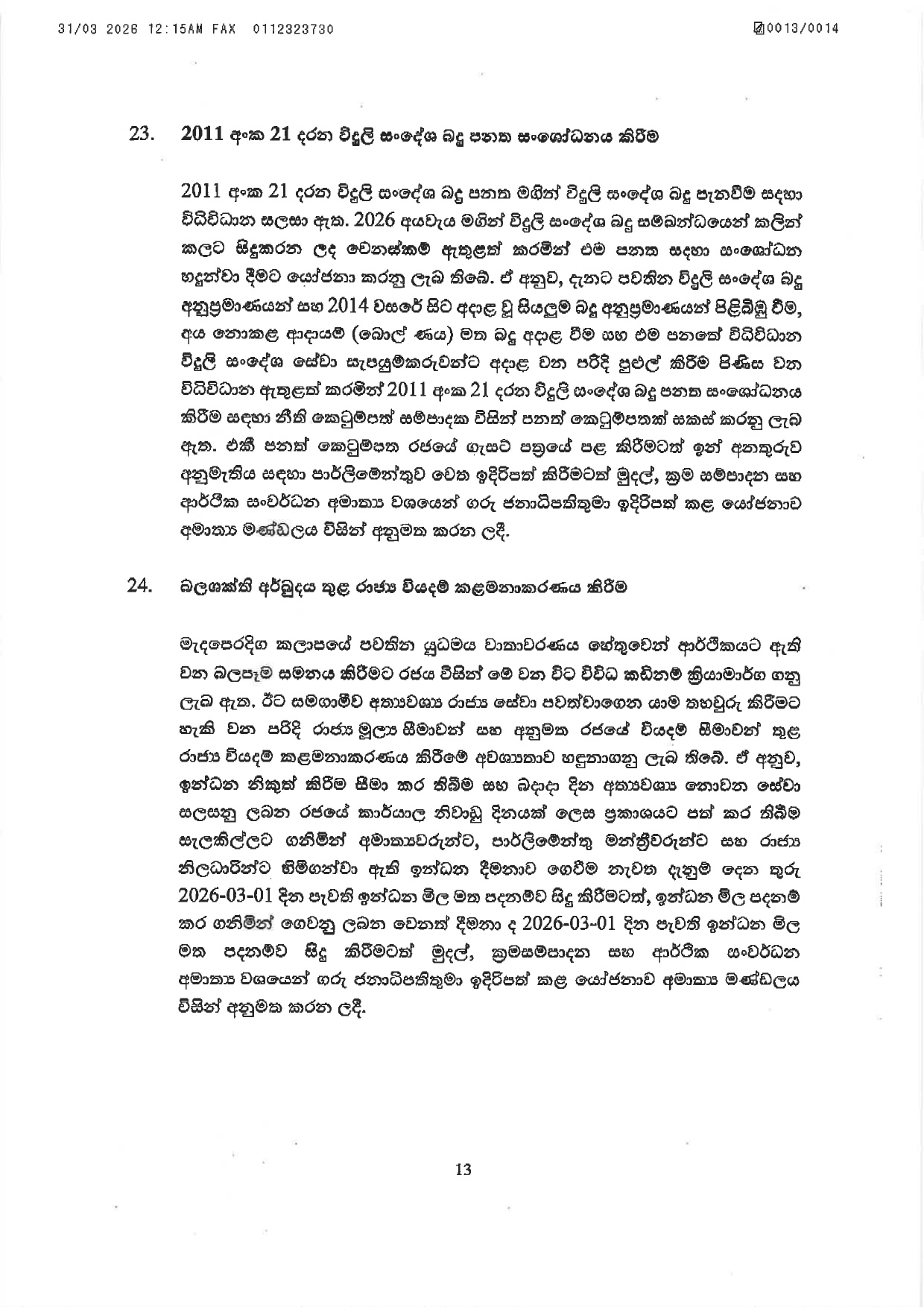 Cabinet Decisions on 30.03.2026 page 0013