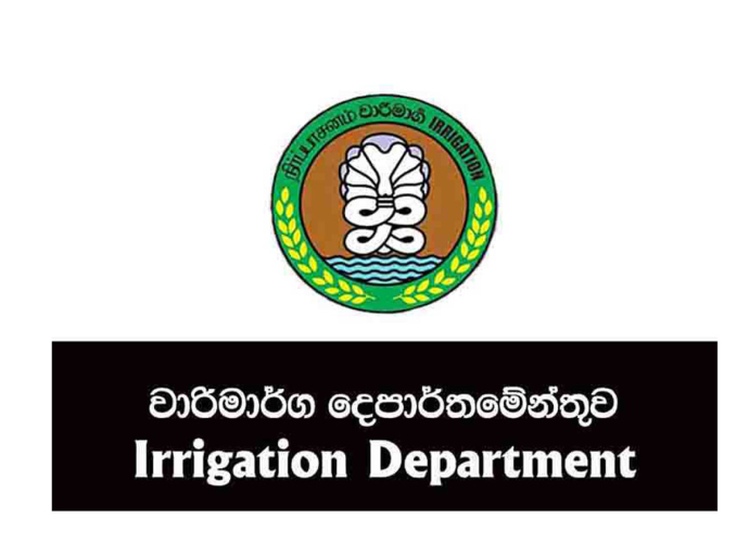 යල කන්නයේදී ජලය අරපිරිමැස්මෙන් භාවිතා කරන්න -  වාරිමාර්ග අධ්‍යක්ෂ