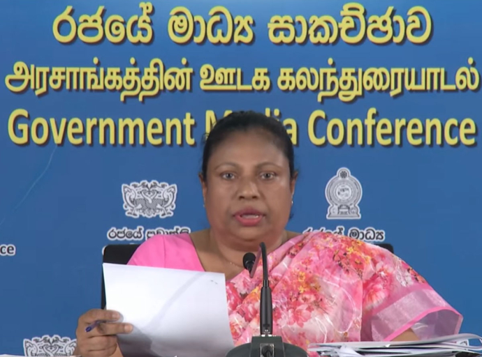ජාතික ළමා රක්ෂක අධිකාරිය දරුවන් වෙනුවෙන් ස්ථාපිත විශේෂිත ආයතනයක් 