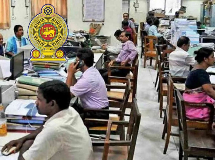බදාදා දින රජයේ කාර්යාල වෙත ලබාදී ඇති නිවාඩුව අවලංගු කෙරේ