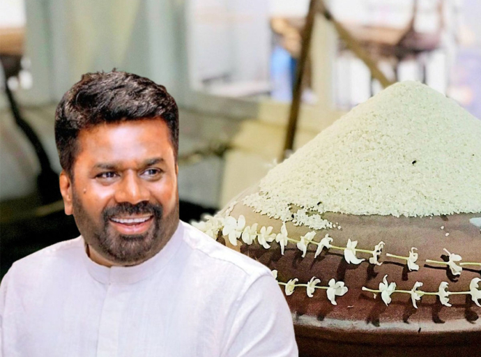 අලුත් සහල් මංගල්‍ය හෙට (09) ජනපති ප්‍රධානත්වයෙන්