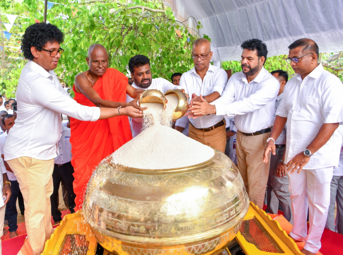 ජාතික අලුත් සහල් මංගල්‍යය ජනපති ප්‍රධානත්වයෙන්