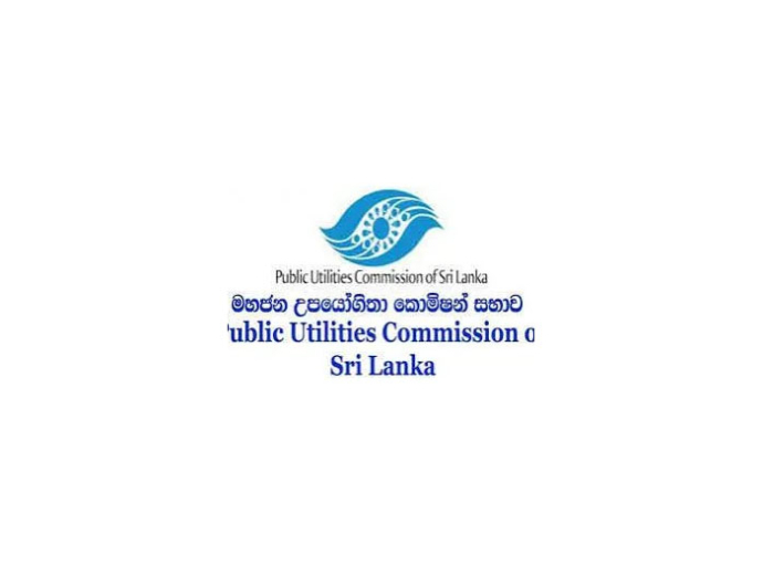 ගල් අඟුරු අතිරේක වියදම් විදුලි බිල්වලට එක් නොකෙරේ