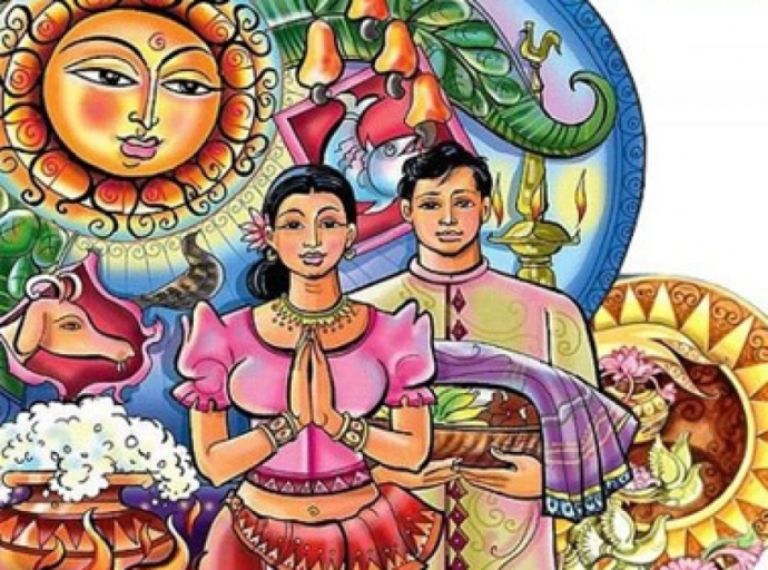 2026 අලුත් අවුරුදු නැකැත් සීට්ටුව
