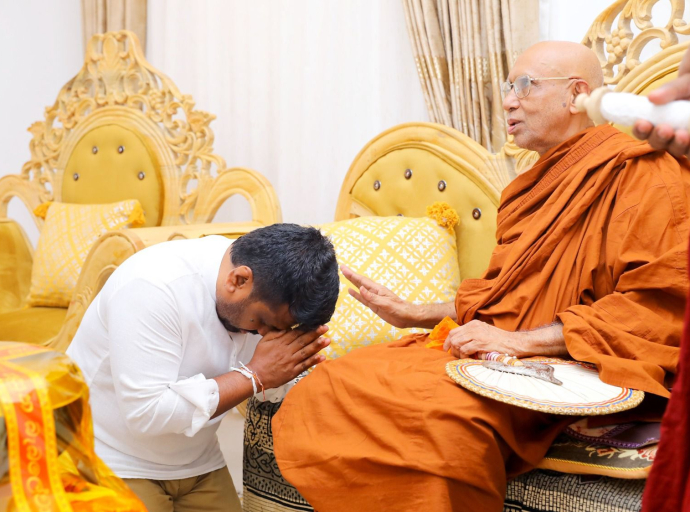 ජනපති ශ්‍රී ලංකා රාමඤ්ඤ මහා නිකායේ මහානායක හිමිපාණන් වහන්සේ බැහැදකි 