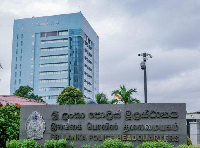 පොලිස්පති සහන මැදිරිය හෙට සහ අනිද්දා තාවකාලිකව අත්හිටුවයි 